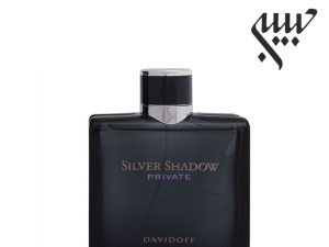 Davidoff Silver Shadow Private دیویدوف سیلور شادو پرایوت