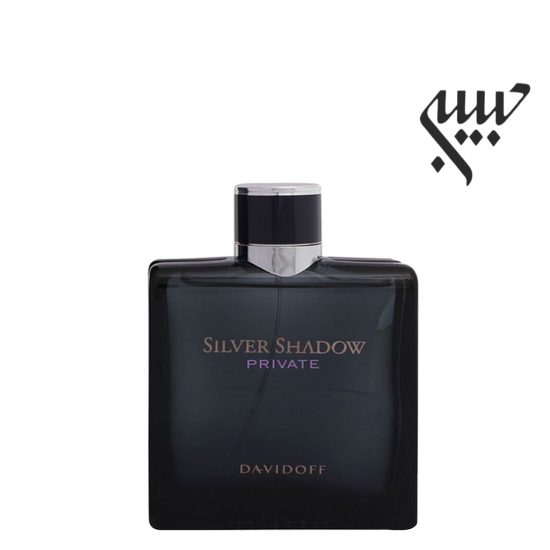 Davidoff Silver Shadow Private دیویدوف سیلور شادو پرایوت - Image 1