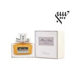 Dior Miss Dior Le Parfum   دیور میس دیور له پرفیوم - Image 2