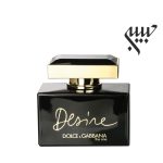Dolce Gabbana The One Desire  دی اند جی دلچه گابانا دوان دیزایر