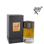Dunhill Indian Sandalwood دانهیل ایندین صندل وود - Image 2