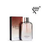 Ermenegildo Zegna Z Zegna Shanghai ارمنگیلدو زگنا زد زگنا شانگهای - Image 2