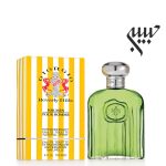 Giorgio Beverly Hills Giorgio for Men جورجیو بورلی هیلز جورجیو مردانه - Image 2