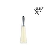 Issey Miyake L’eau d’Issey   ایسی میاکه لئو د ایسه زنانه