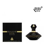 Jacques Fath Irissime Noir    ژاک فت ایریسیم نویر - Image 2