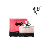 Jacques Fath Les Folies de Fath ژاک فت لس فولیز د فت - Image 2