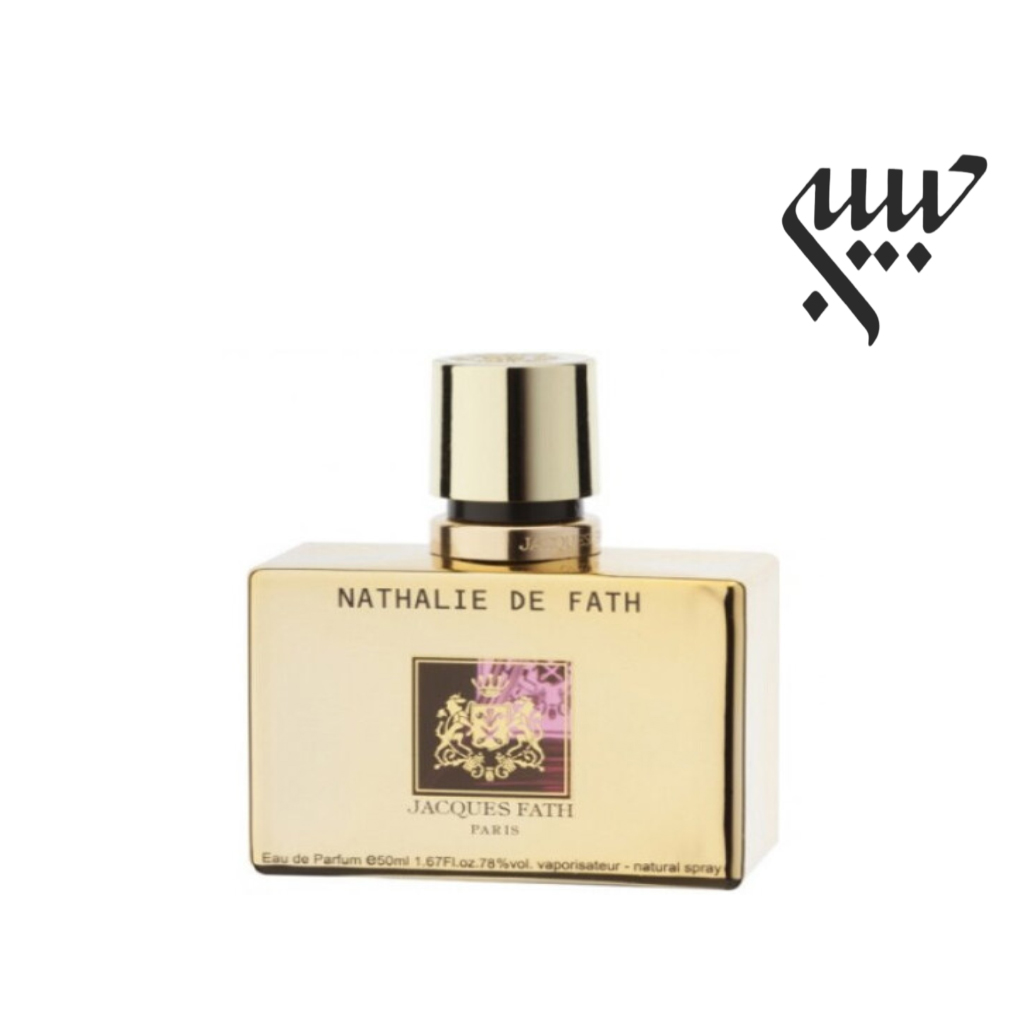 Jacques Fath Nathalie de Fath Jacques Fath Nathalie de Fath ژاک فت ناتالی د فت - Image 1