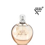 Jennifer Lopez Still   عطر ادکلن جنیفر لوپز استیل سری قدیم