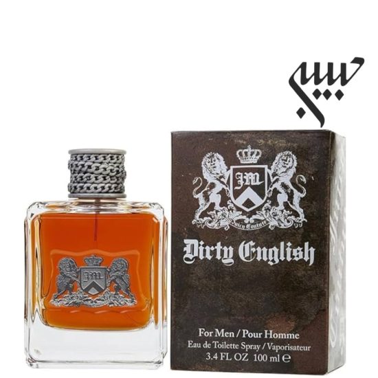 Juicy Couture Dirty English   جویسی کوتور درتی انگلیش - Image 2