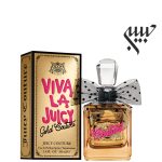 Juicy Couture Viva la Juicy Gold   جویسی کوتور ویوا لا جویسی گلد - Image 2