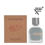 Orto Parisi Megamare ادکلن مگامار (مگاماره) - Image 2