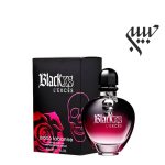 Paco Rabanne Black XS L’Exces EDP پاکو رابان بلک ایکس اس لکسس زنانه - Image 2