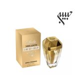 Paco Rabanne Lady Million Eau My Gold پاکو رابان لیدی میلیون او مای گلد - Image 2