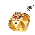 Paco Rabanne Lady Million Royal پاکورابان لیدی میلیون رویال