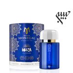 Ramon Monegal cafedelmar رامون مونگال کافه دلمار - Image 2