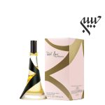 Rihanna Reb’l Fleur  ریحانا ربل فلور - Image 2
