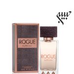 Rihanna Rogue   ریحانا روژ - Image 2