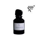 Shankaver Jasmin De Vie EDP شانکاور جزمین دو وی