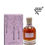 Zenith Edp BELCANTO بلکانتو زنیت زنانه - Image 2