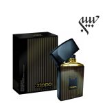 Zippo Dresscode Black  زيپو درس کد بلک - Image 2