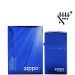 Zippo Into The Blue   زيپو این تو د بلو - Image 2