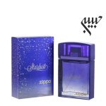Zippo Stardust زيپو استارداست - Image 2