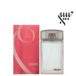 Zippo The Woman  زيپو زنانه - Image 2