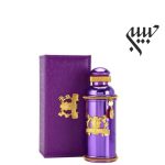alexandre.J Iris Violet الکساندر جی آیریش ویولت - Image 2