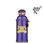alexandre.J Iris Violet الکساندر جی آیریش ویولت