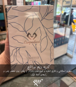 عطر ادکلن کارپه دیم وراتاچ Carpe Diem Veratouch - Image 2