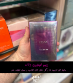 Zippo feelzone  زيپو فیلزون زنانه - Image 3