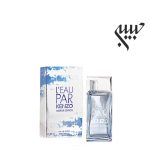 kenzo L`Eau par Kenzo Mirror Edition pour Homme  کنزو لئو پار میرور ادیشن مردانه - Image 2
