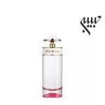 prada Candy Kiss  پرادا کندی کیس