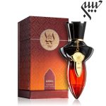 Ajmal Abia Noir  اجمل ابیا نویر - Image 2