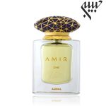 Ajmal Amir One   اجمل امیر وان