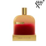 Amouage Opus X آمواج اوپوس ده