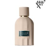Amouage Outlands   آمواج اوتلندز