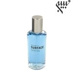 Aramis Surface    آرامیس سورفیس