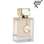 Armaf Club De Nuit Woman   آرماف کلاب د نویت زنانه