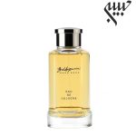 Baldessarini for men  بالدسارینی مردانه