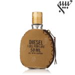 Diesel Fuel for Life Homme   دیزل فول فور لایف مرد