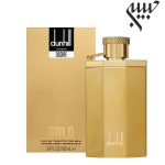 Dunhill Desire Gold دانهیل دیزایر گلد (طلایی) - Image 2