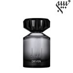 Dunhill Driven  دانهیل درایون