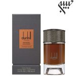 Dunhill Egyptian Smoke دانهیل اجیپتین اسموک - Image 2