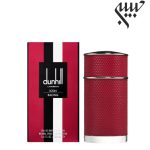 Dunhill Icon Racing Red   دانهیل آیکون ریسینگ رد | قرمز - Image 2