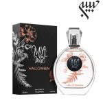 Halloween Mia Me Mine Eau de Toilette  هالووین میا می ماین ادو تویلت - Image 2