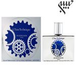 Jacques Fath L’Eau Technique ژاک فت لئو تکنیک - Image 2