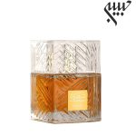 Lattafa Khamrah لطافه خمره - Image 3