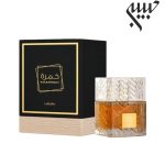 Lattafa Khamrah لطافه خمره - Image 2