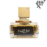 Lattafa Sheikh Al Shuyukh Concentrated   لطافه شیخ الشیوخ مرکز
